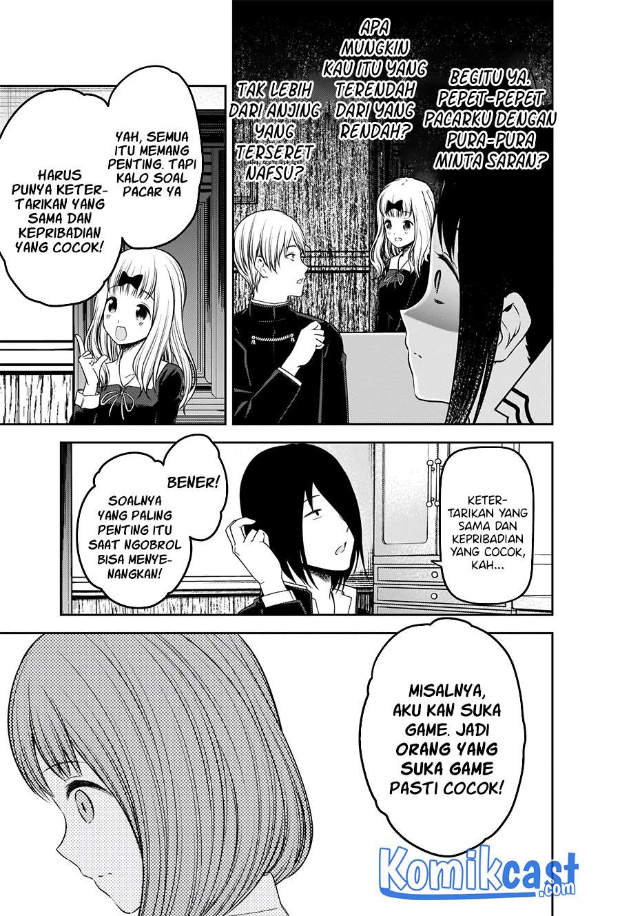 Kaguya-sama wa Kokurasetai: Tensai-tachi no Renai Zunousen Chapter 235