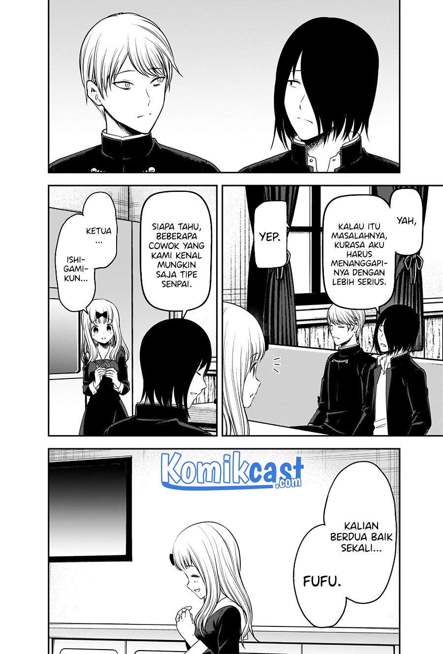 Kaguya-sama wa Kokurasetai: Tensai-tachi no Renai Zunousen Chapter 235