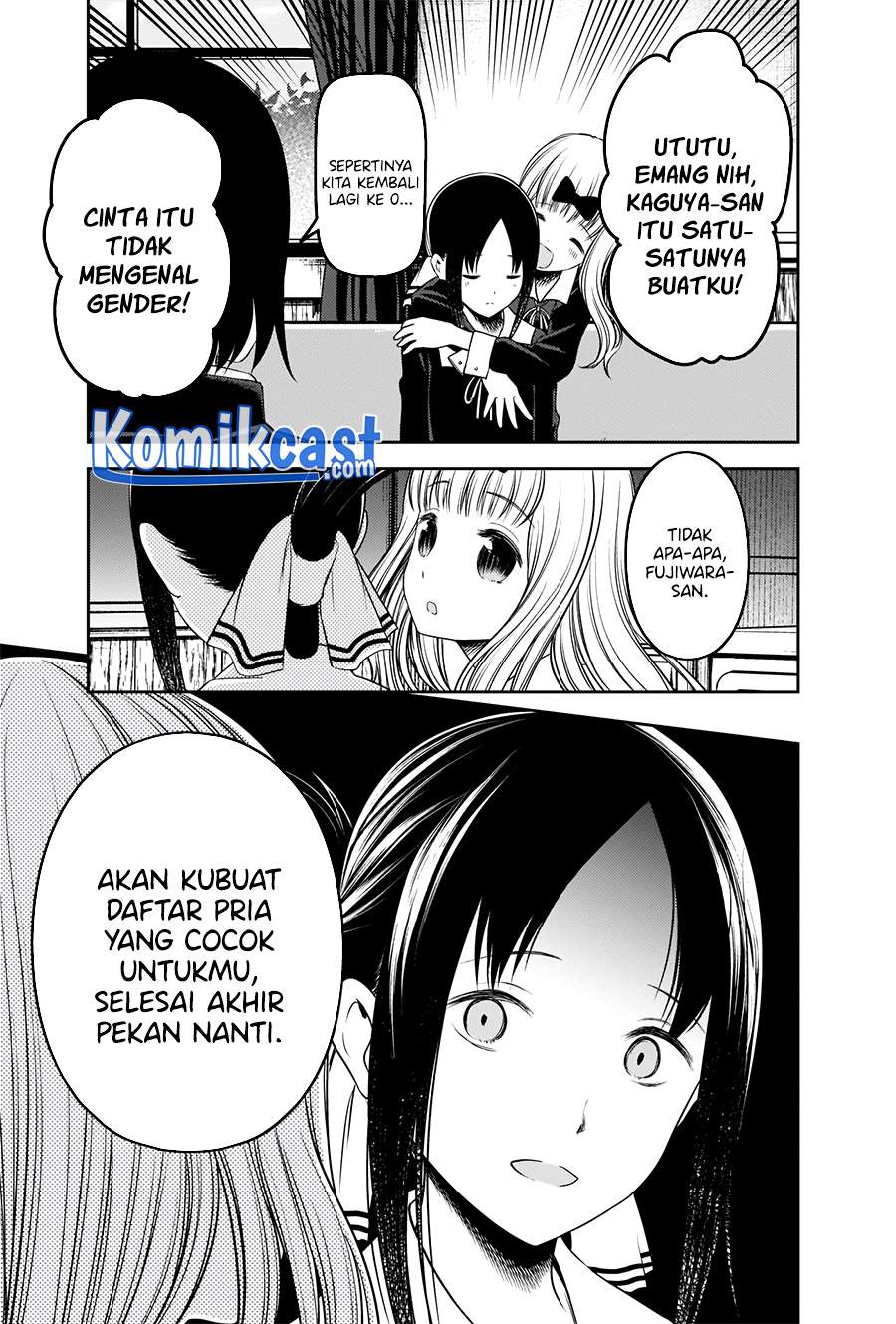 Kaguya-sama wa Kokurasetai: Tensai-tachi no Renai Zunousen Chapter 235