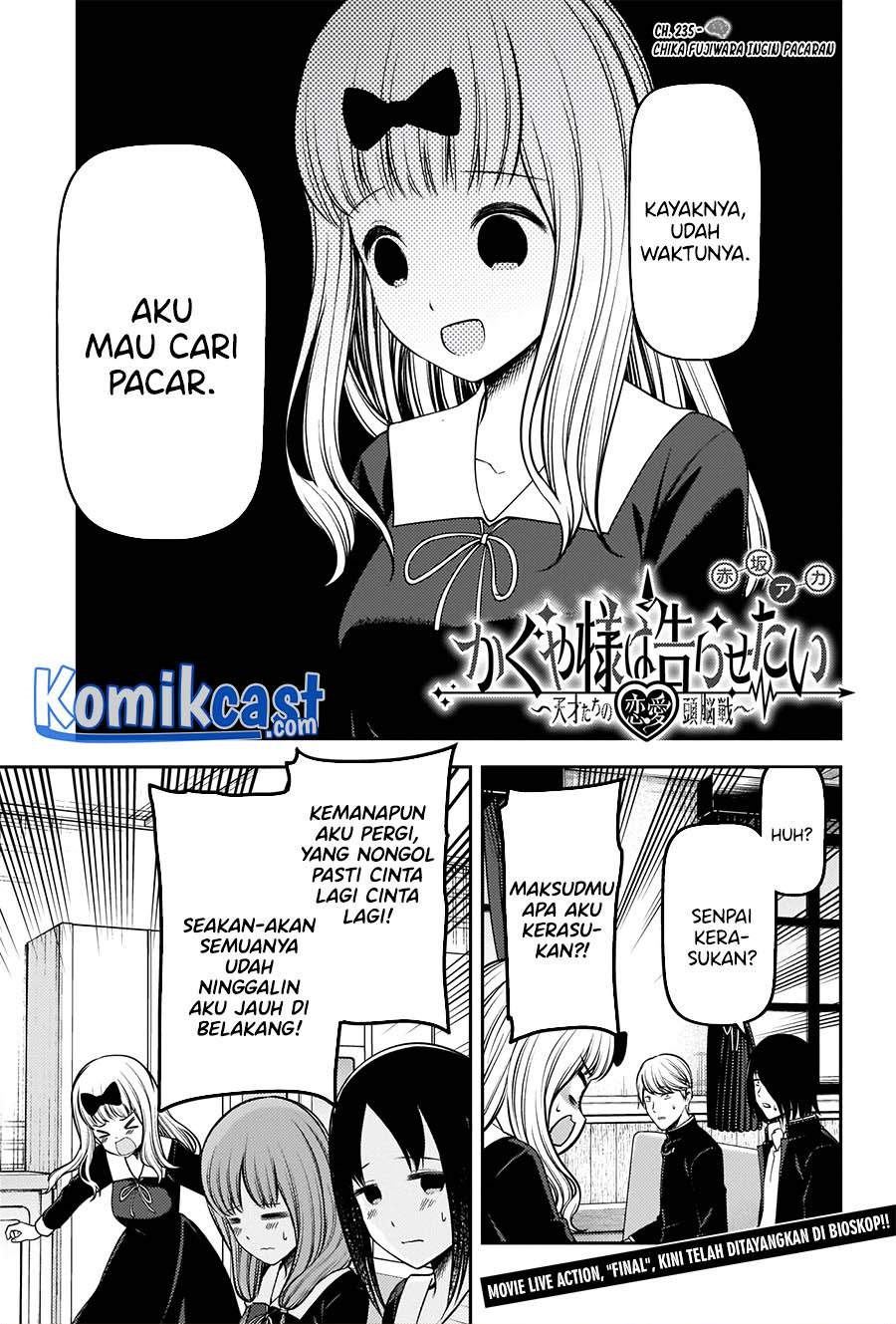 Kaguya-sama wa Kokurasetai: Tensai-tachi no Renai Zunousen Chapter 235