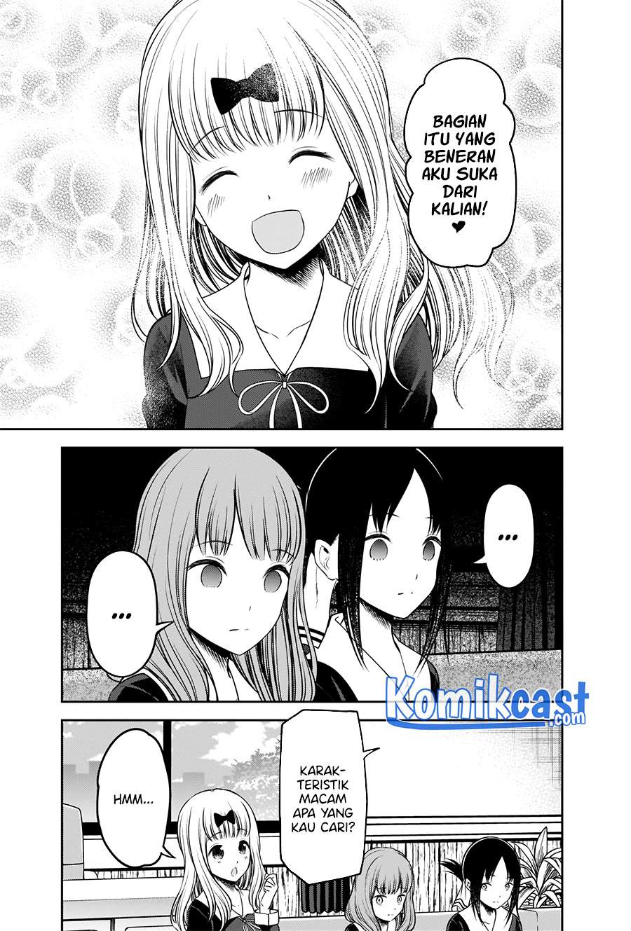 Kaguya-sama wa Kokurasetai: Tensai-tachi no Renai Zunousen Chapter 235