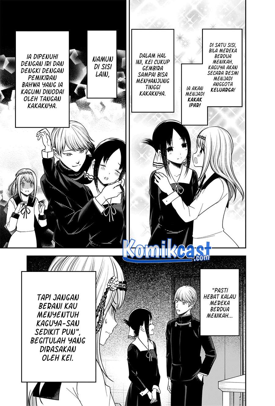 Kaguya-sama wa Kokurasetai: Tensai-tachi no Renai Zunousen Chapter 236