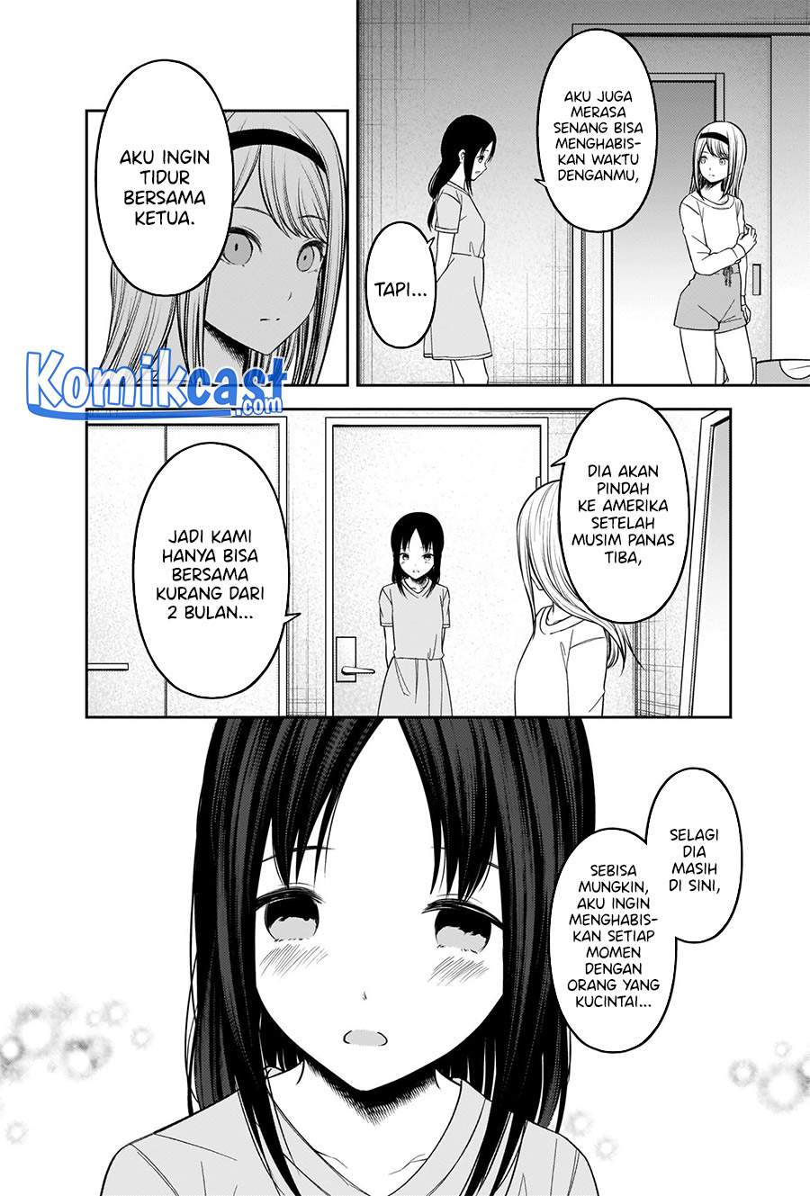 Kaguya-sama wa Kokurasetai: Tensai-tachi no Renai Zunousen Chapter 236