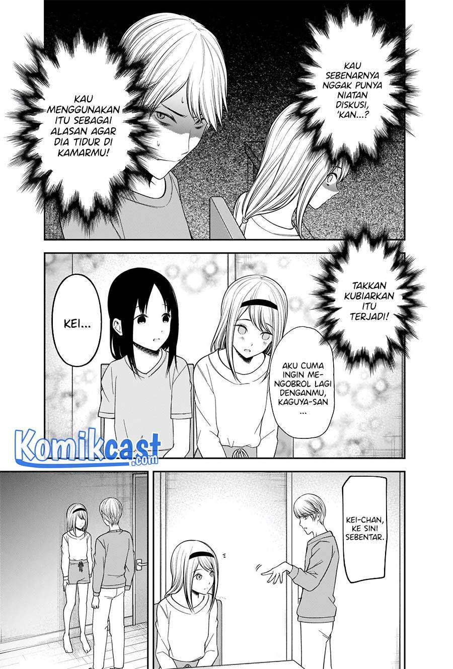 Kaguya-sama wa Kokurasetai: Tensai-tachi no Renai Zunousen Chapter 236