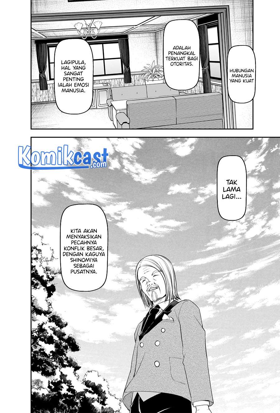 Kaguya-sama wa Kokurasetai: Tensai-tachi no Renai Zunousen Chapter 239