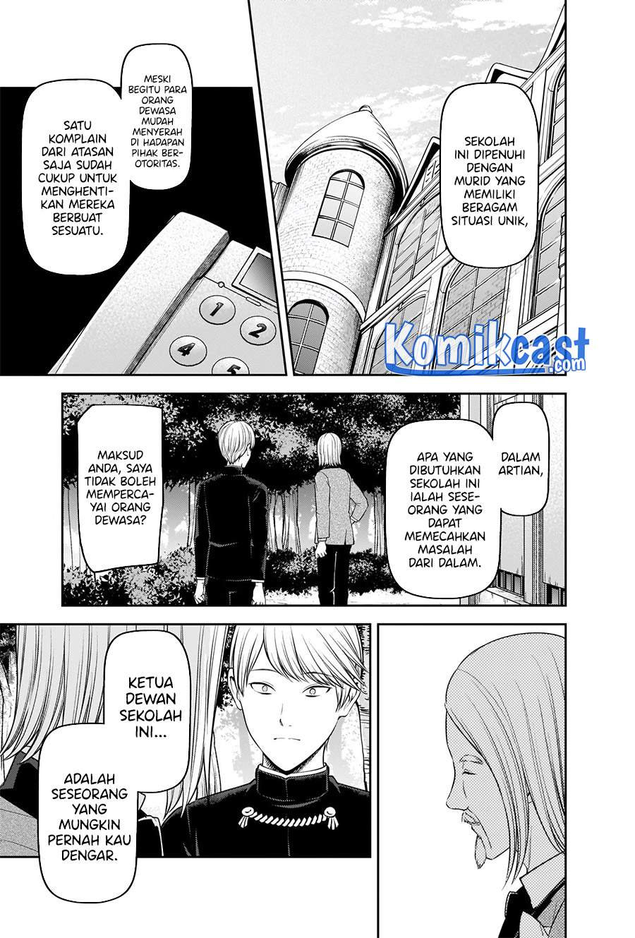 Kaguya-sama wa Kokurasetai: Tensai-tachi no Renai Zunousen Chapter 239