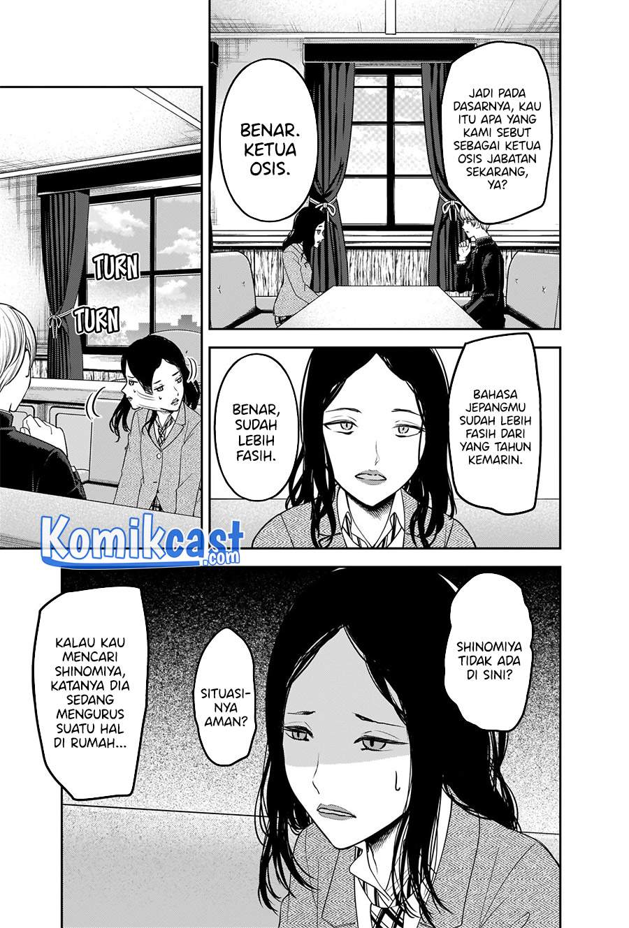 Kaguya-sama wa Kokurasetai: Tensai-tachi no Renai Zunousen Chapter 239