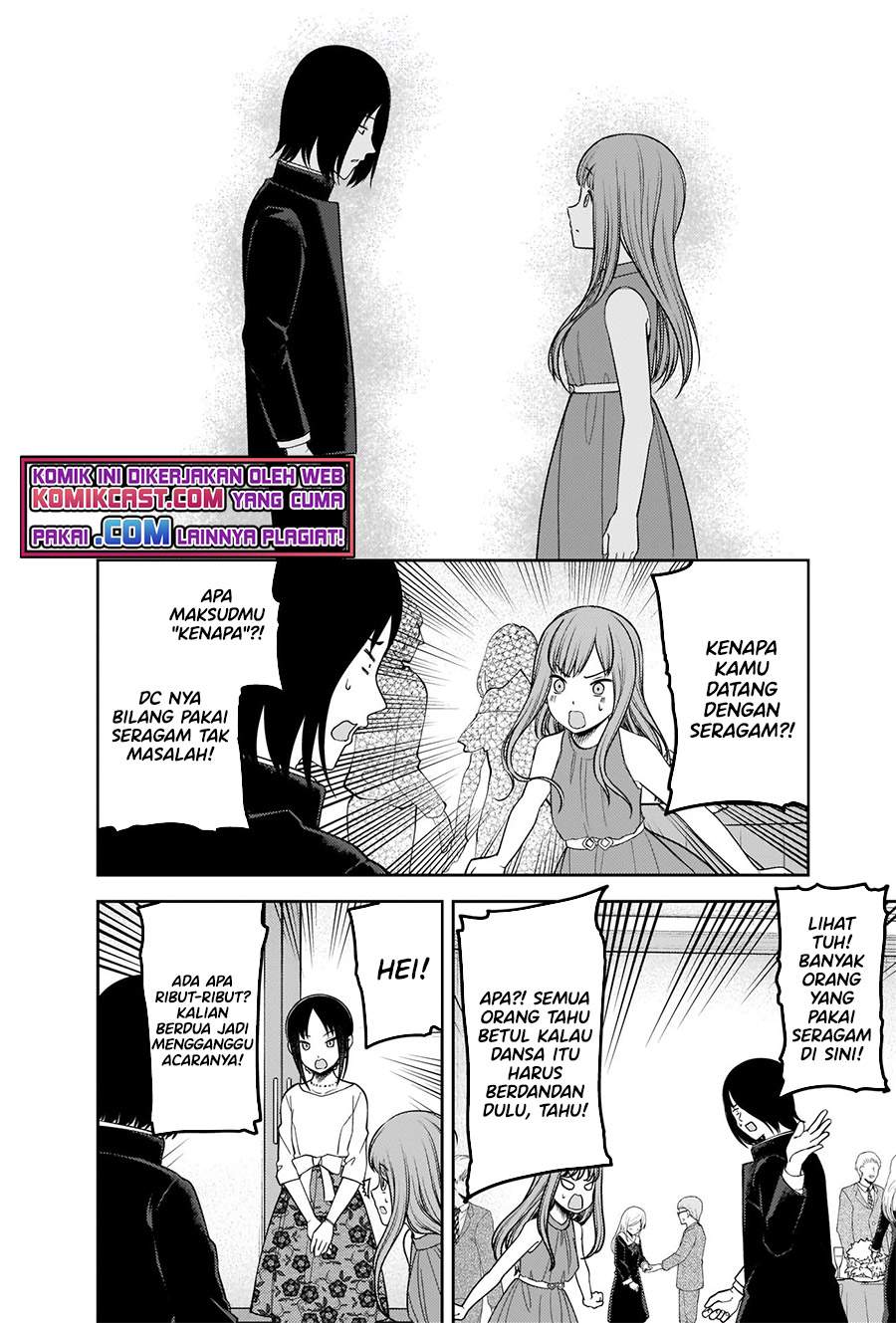 Kaguya-sama wa Kokurasetai: Tensai-tachi no Renai Zunousen Chapter 240