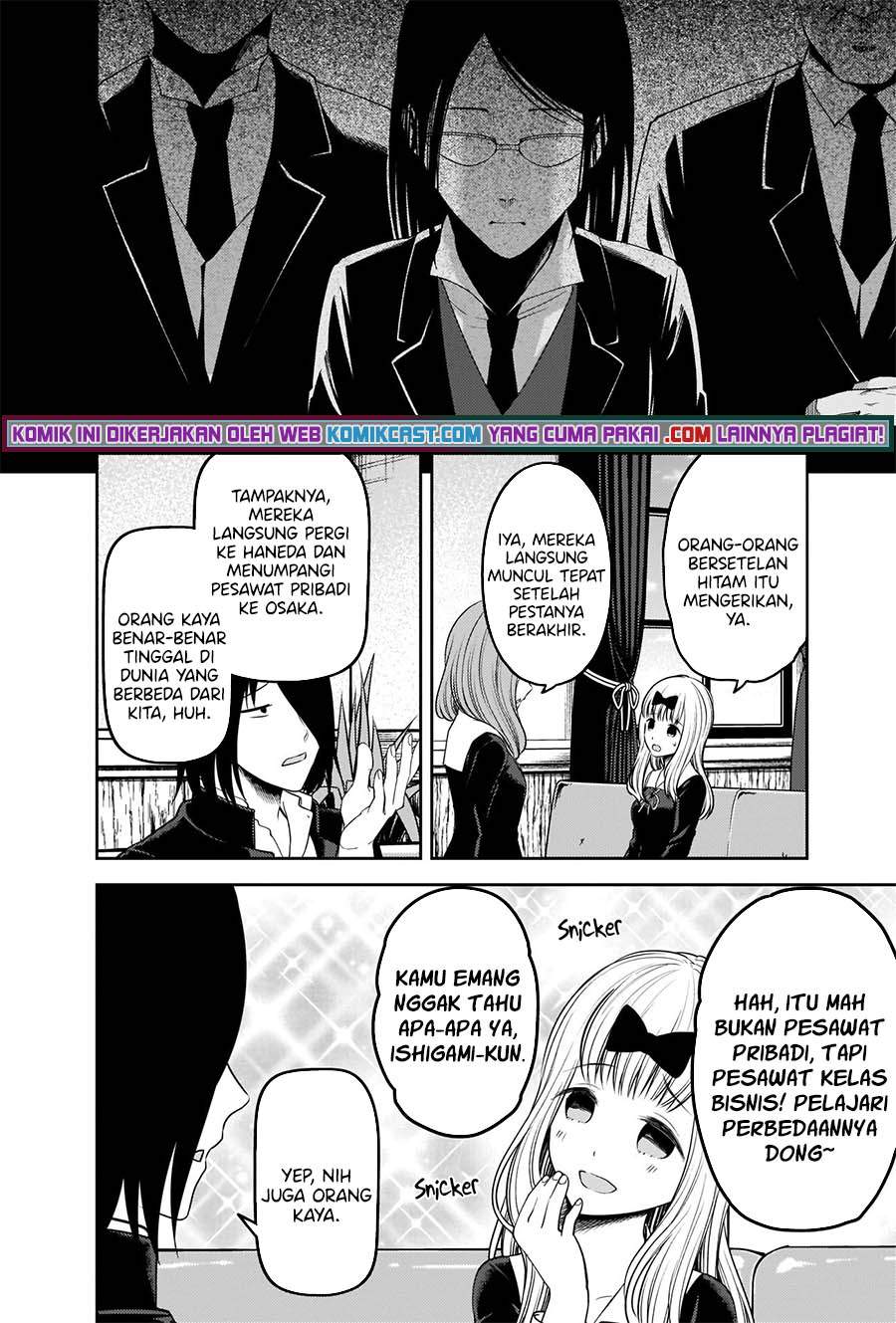 Kaguya-sama wa Kokurasetai: Tensai-tachi no Renai Zunousen Chapter 241