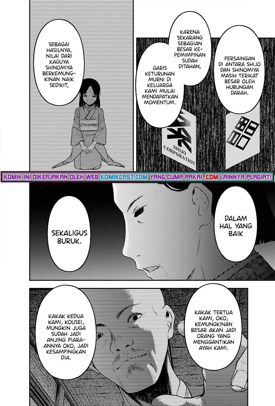 Kaguya-sama wa Kokurasetai: Tensai-tachi no Renai Zunousen Chapter 242