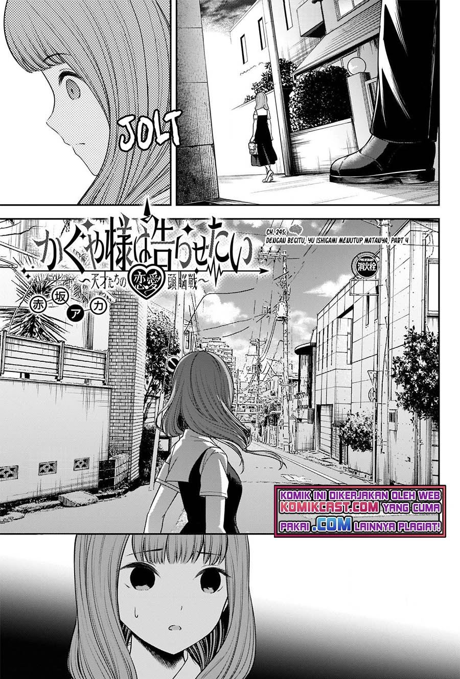 Kaguya-sama wa Kokurasetai: Tensai-tachi no Renai Zunousen Chapter 245