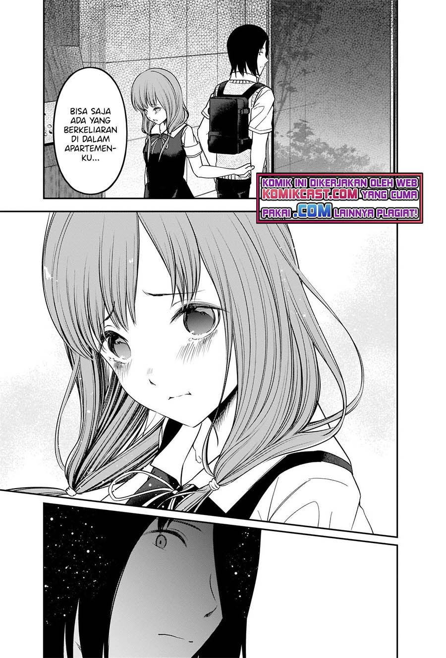 Kaguya-sama wa Kokurasetai: Tensai-tachi no Renai Zunousen Chapter 245