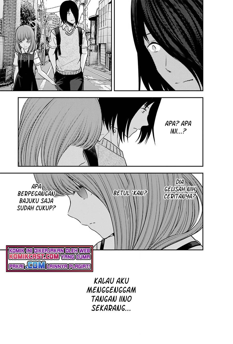 Kaguya-sama wa Kokurasetai: Tensai-tachi no Renai Zunousen Chapter 245