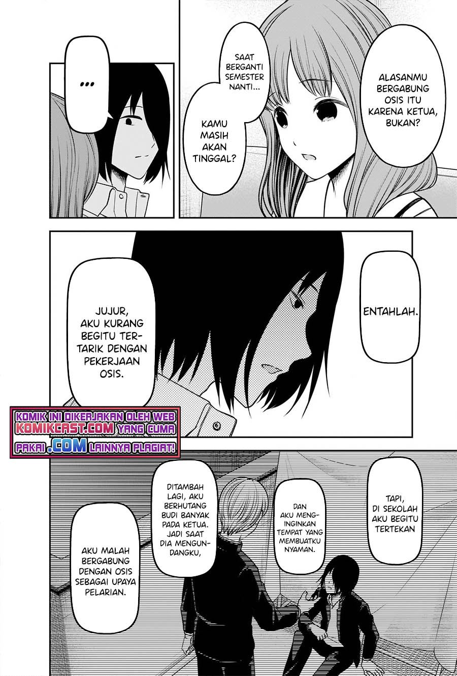 Kaguya-sama wa Kokurasetai: Tensai-tachi no Renai Zunousen Chapter 246