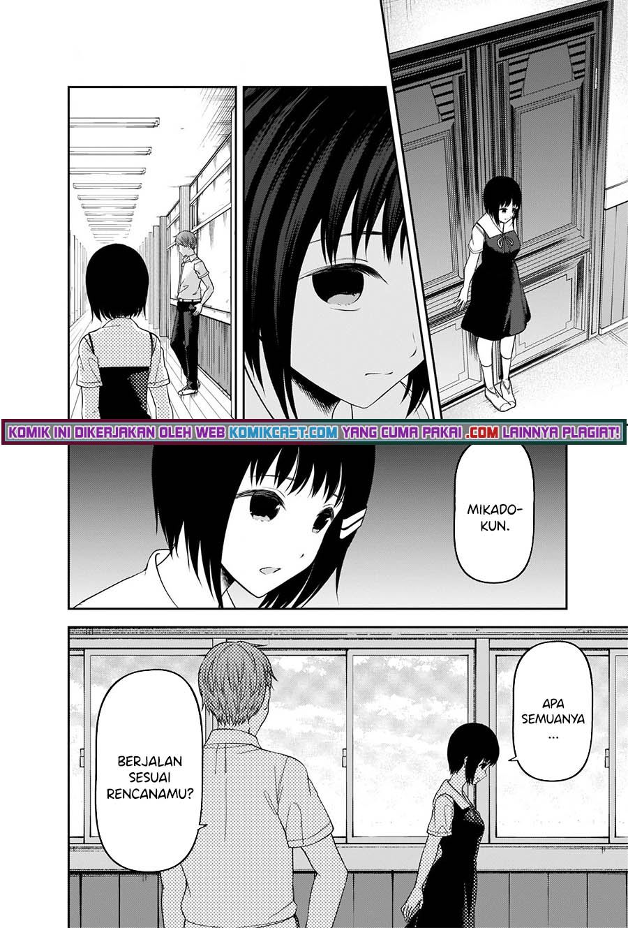 Kaguya-sama wa Kokurasetai: Tensai-tachi no Renai Zunousen Chapter 247