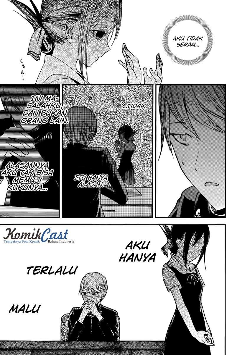 Kaguya-sama wa Kokurasetai: Tensai-tachi no Renai Zunousen Chapter 25