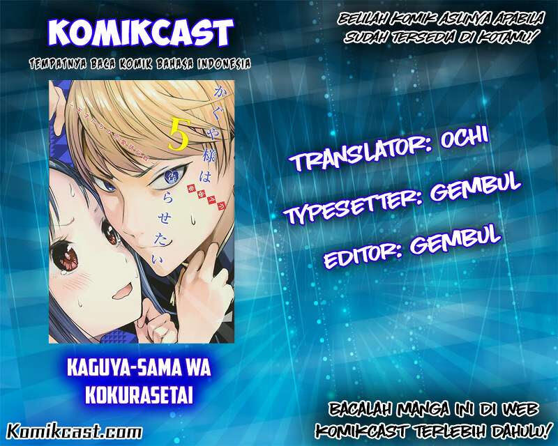 Kaguya-sama wa Kokurasetai: Tensai-tachi no Renai Zunousen Chapter 25