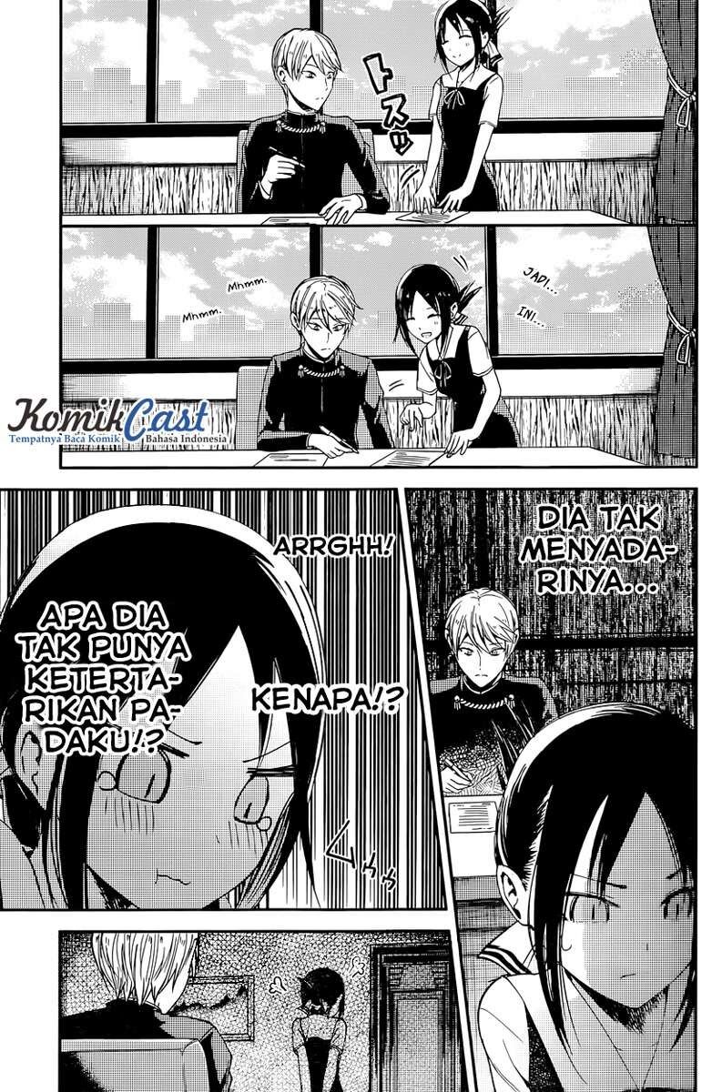 Kaguya-sama wa Kokurasetai: Tensai-tachi no Renai Zunousen Chapter 25