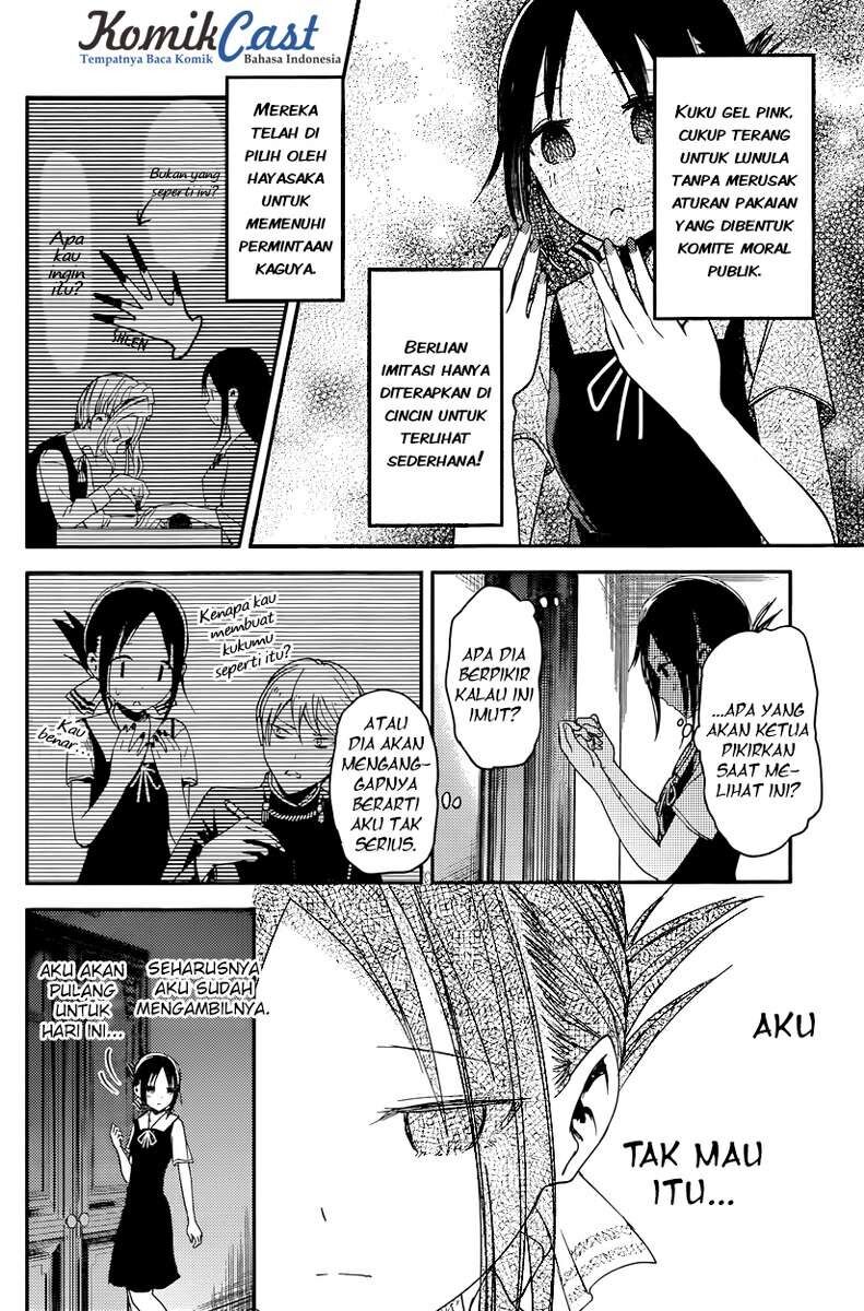 Kaguya-sama wa Kokurasetai: Tensai-tachi no Renai Zunousen Chapter 25