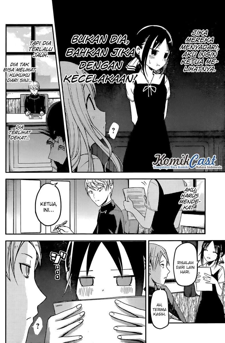 Kaguya-sama wa Kokurasetai: Tensai-tachi no Renai Zunousen Chapter 25