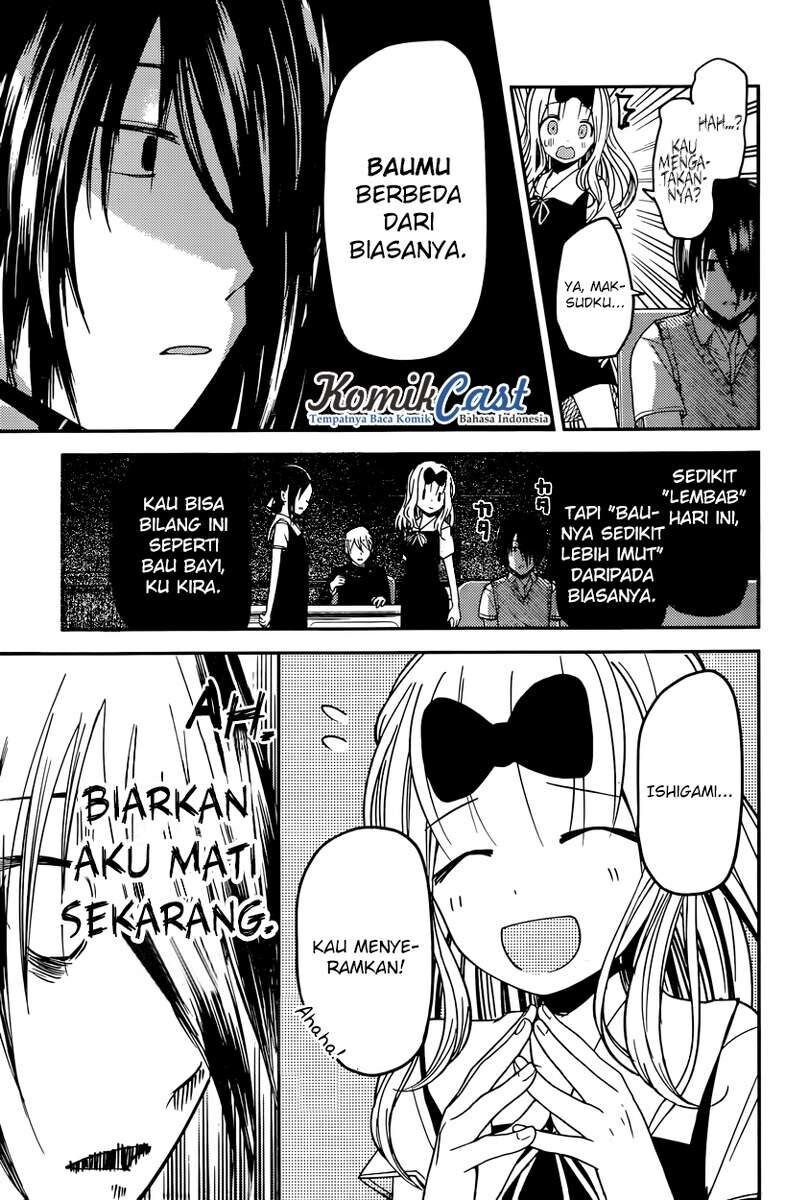 Kaguya-sama wa Kokurasetai: Tensai-tachi no Renai Zunousen Chapter 25