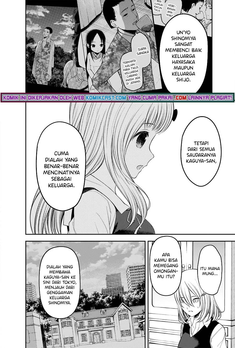 Kaguya-sama wa Kokurasetai: Tensai-tachi no Renai Zunousen Chapter 250