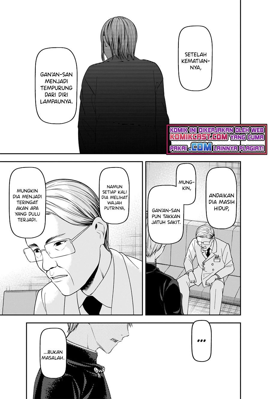 Kaguya-sama wa Kokurasetai: Tensai-tachi no Renai Zunousen Chapter 252