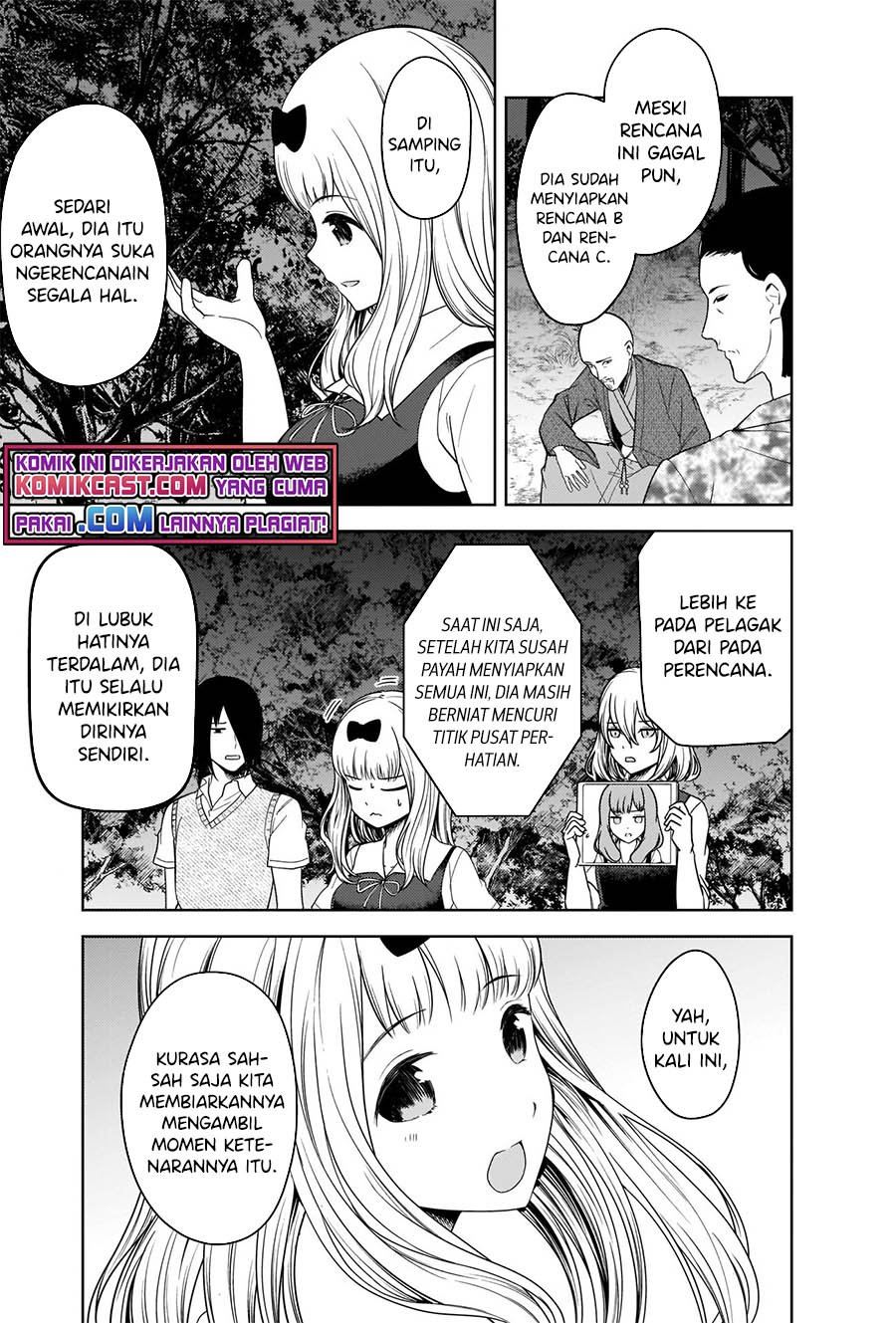 Kaguya-sama wa Kokurasetai: Tensai-tachi no Renai Zunousen Chapter 260