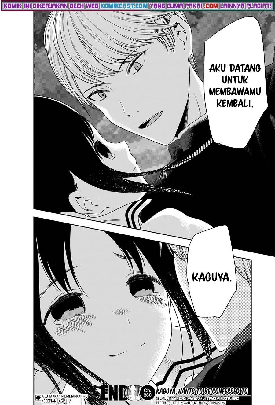 Kaguya-sama wa Kokurasetai: Tensai-tachi no Renai Zunousen Chapter 260