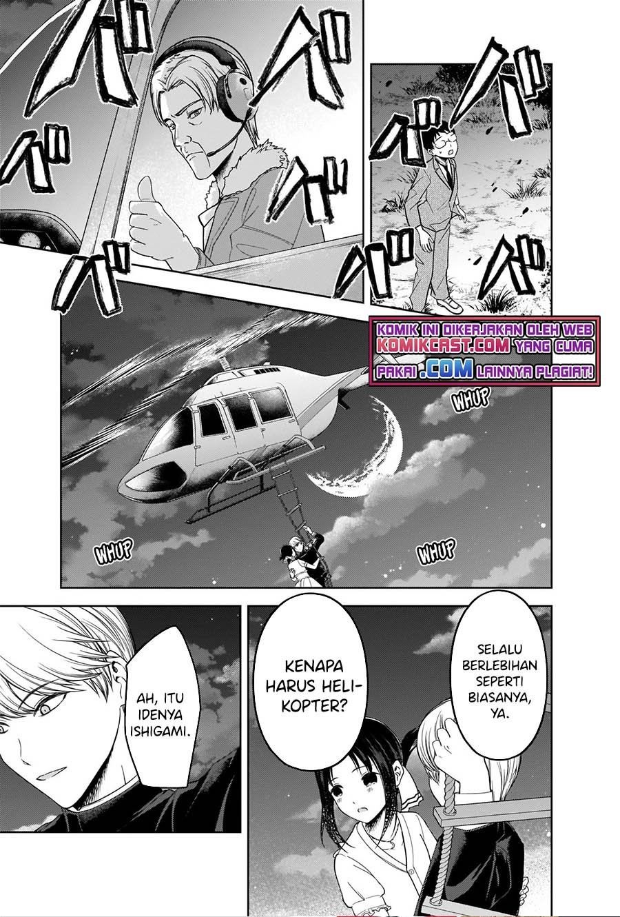 Kaguya-sama wa Kokurasetai: Tensai-tachi no Renai Zunousen Chapter 261