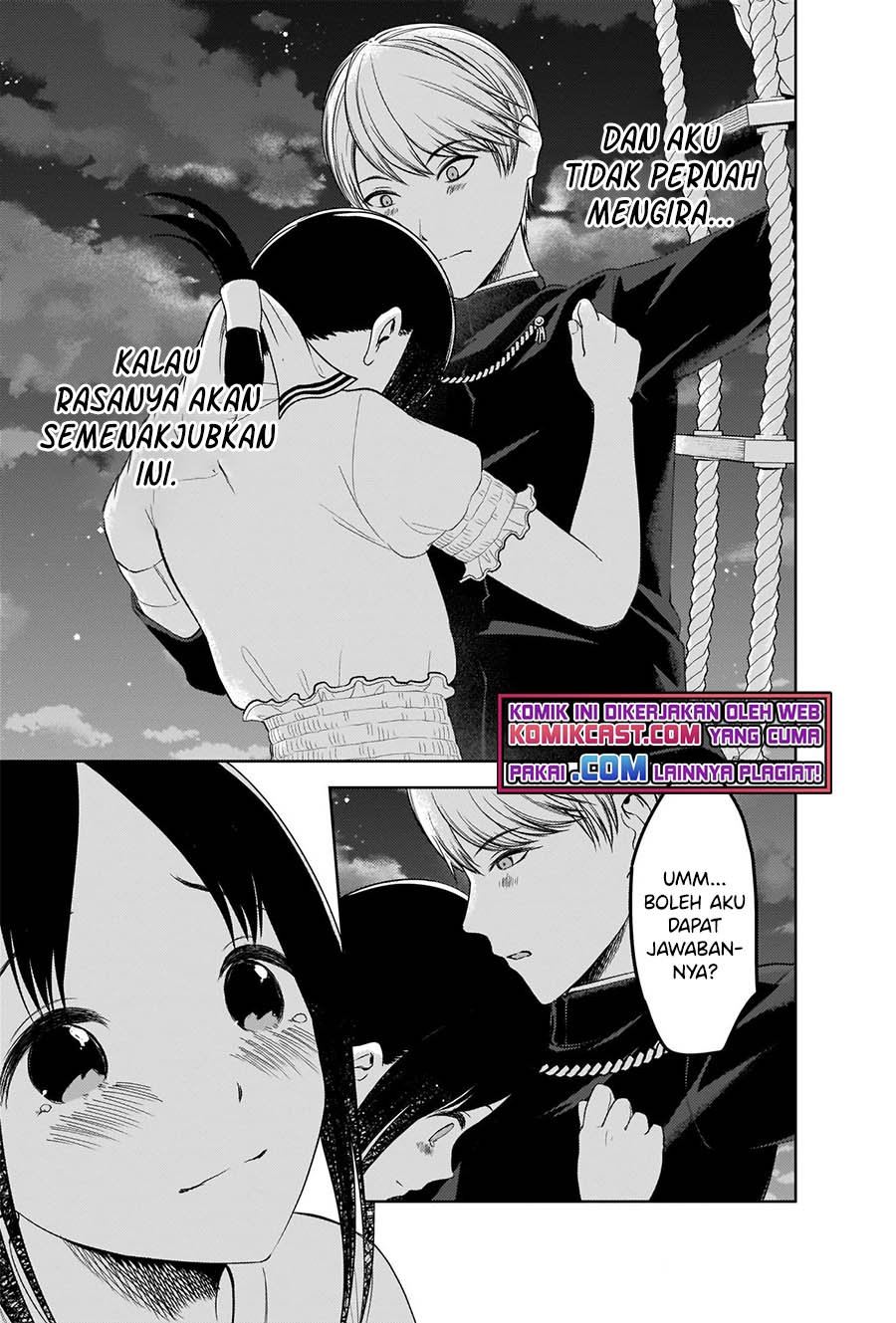 Kaguya-sama wa Kokurasetai: Tensai-tachi no Renai Zunousen Chapter 261