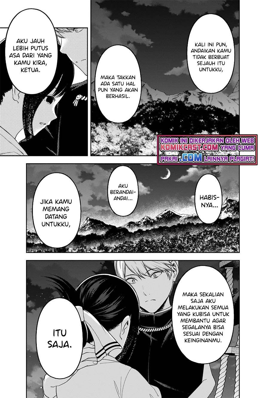 Kaguya-sama wa Kokurasetai: Tensai-tachi no Renai Zunousen Chapter 261