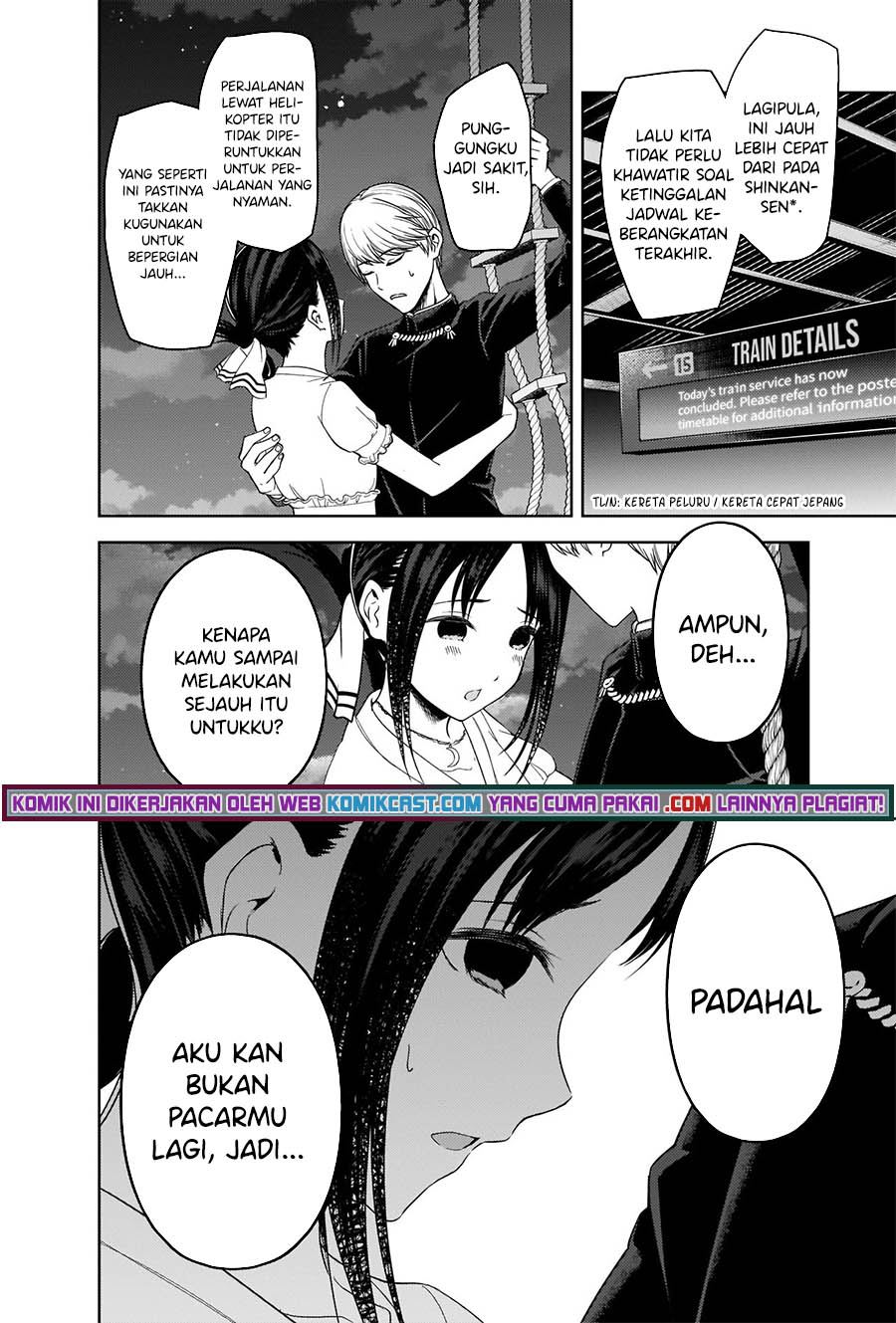 Kaguya-sama wa Kokurasetai: Tensai-tachi no Renai Zunousen Chapter 261