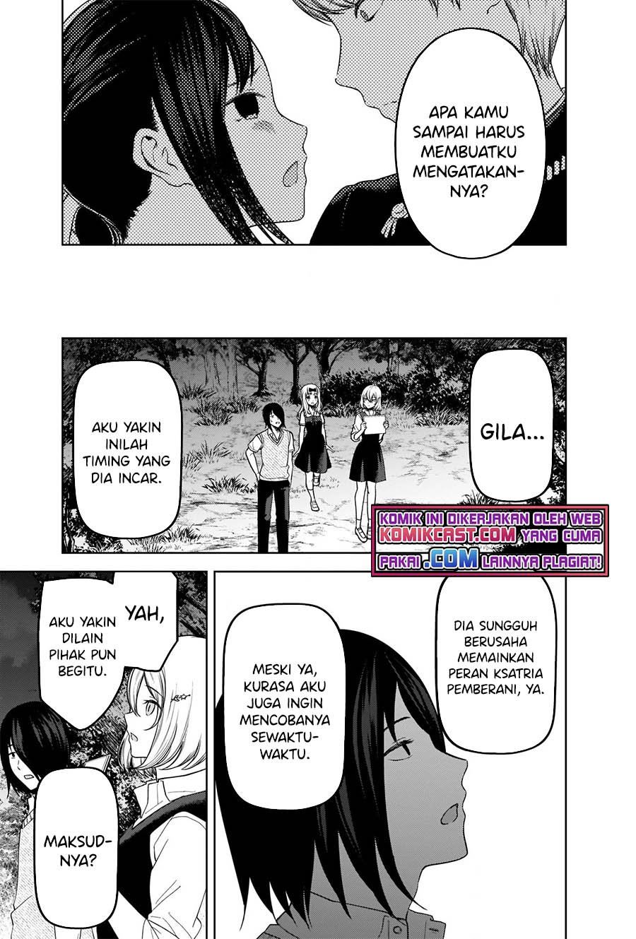 Kaguya-sama wa Kokurasetai: Tensai-tachi no Renai Zunousen Chapter 261