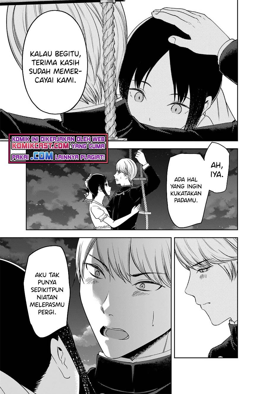 Kaguya-sama wa Kokurasetai: Tensai-tachi no Renai Zunousen Chapter 261