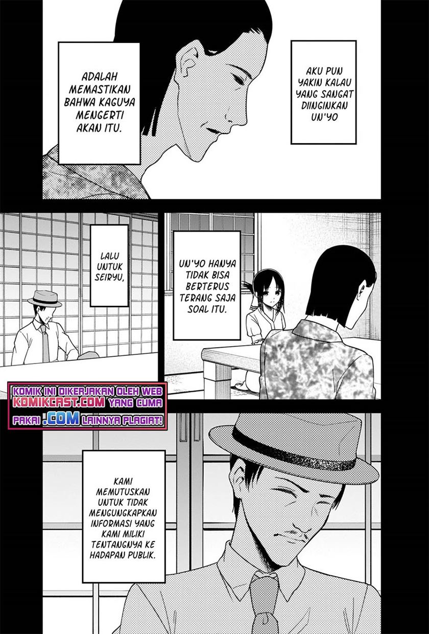 Kaguya-sama wa Kokurasetai: Tensai-tachi no Renai Zunousen Chapter 262