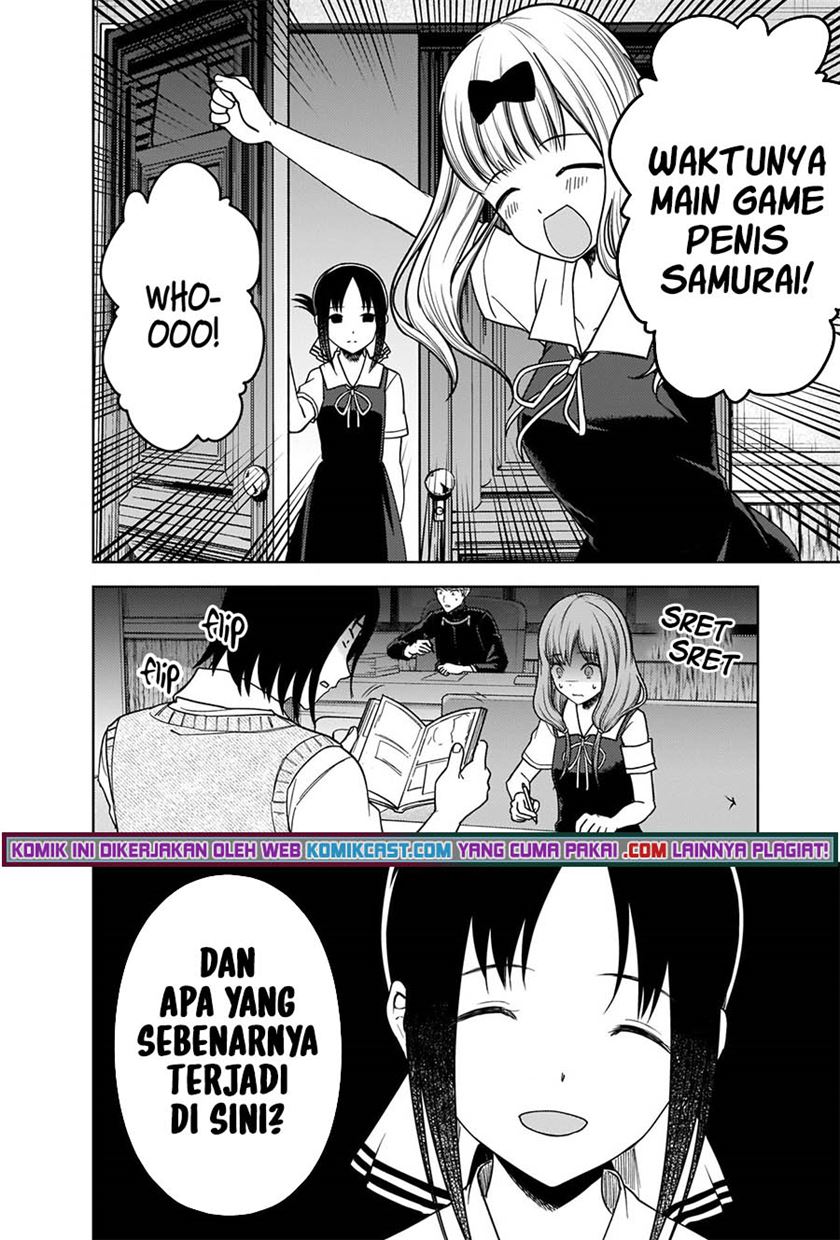 Kaguya-sama wa Kokurasetai: Tensai-tachi no Renai Zunousen Chapter 262