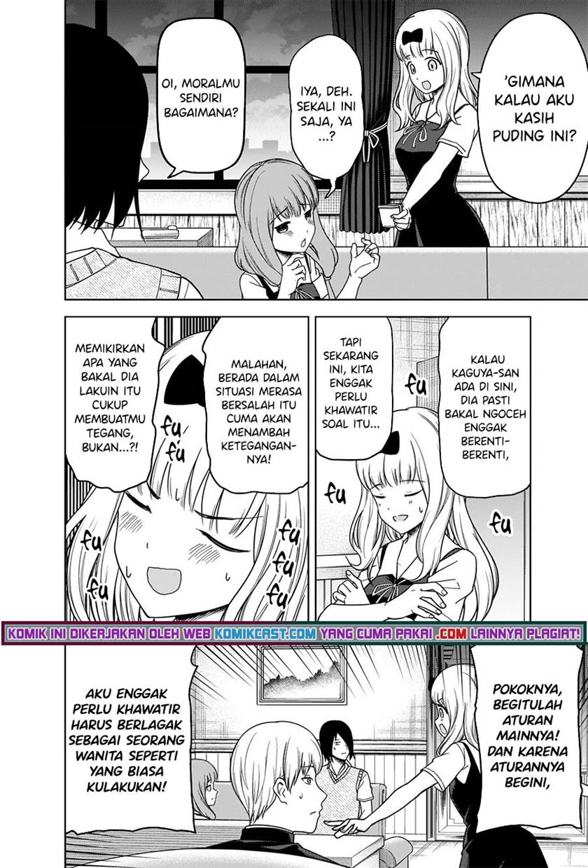 Kaguya-sama wa Kokurasetai: Tensai-tachi no Renai Zunousen Chapter 262