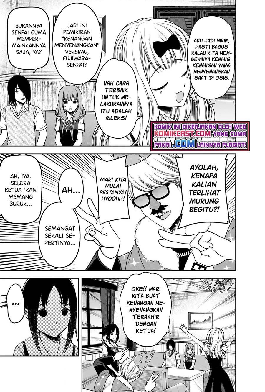 Kaguya-sama wa Kokurasetai: Tensai-tachi no Renai Zunousen Chapter 263