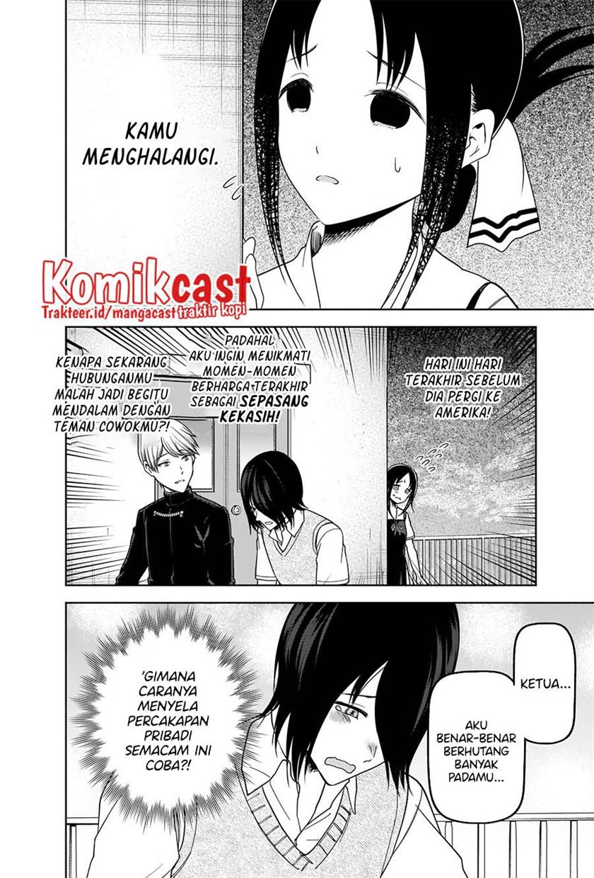 Kaguya-sama wa Kokurasetai: Tensai-tachi no Renai Zunousen Chapter 265