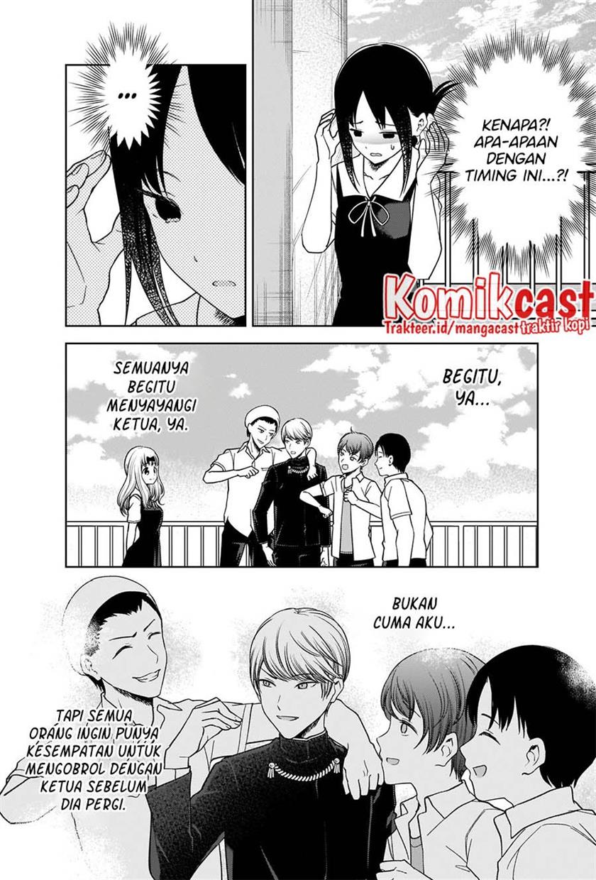 Kaguya-sama wa Kokurasetai: Tensai-tachi no Renai Zunousen Chapter 265