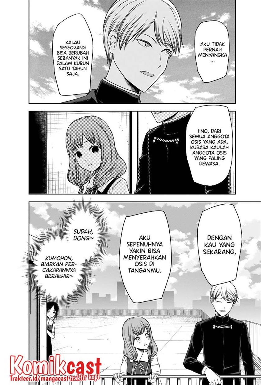 Kaguya-sama wa Kokurasetai: Tensai-tachi no Renai Zunousen Chapter 265