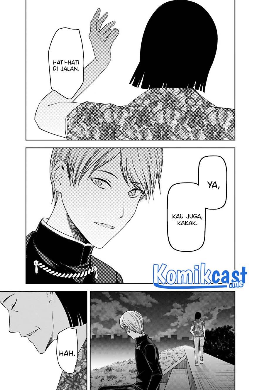 Kaguya-sama wa Kokurasetai: Tensai-tachi no Renai Zunousen Chapter 266