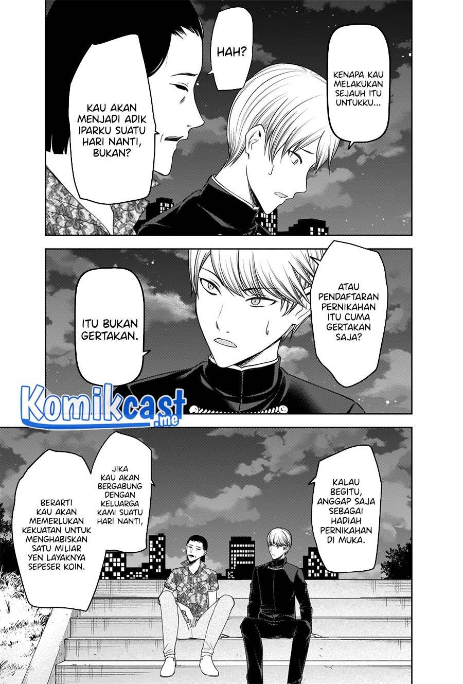 Kaguya-sama wa Kokurasetai: Tensai-tachi no Renai Zunousen Chapter 266