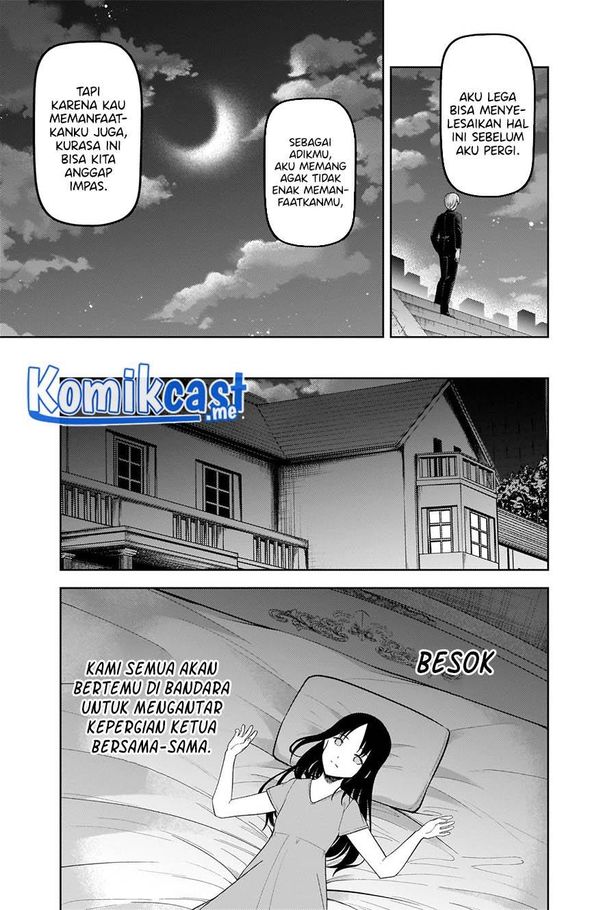 Kaguya-sama wa Kokurasetai: Tensai-tachi no Renai Zunousen Chapter 266