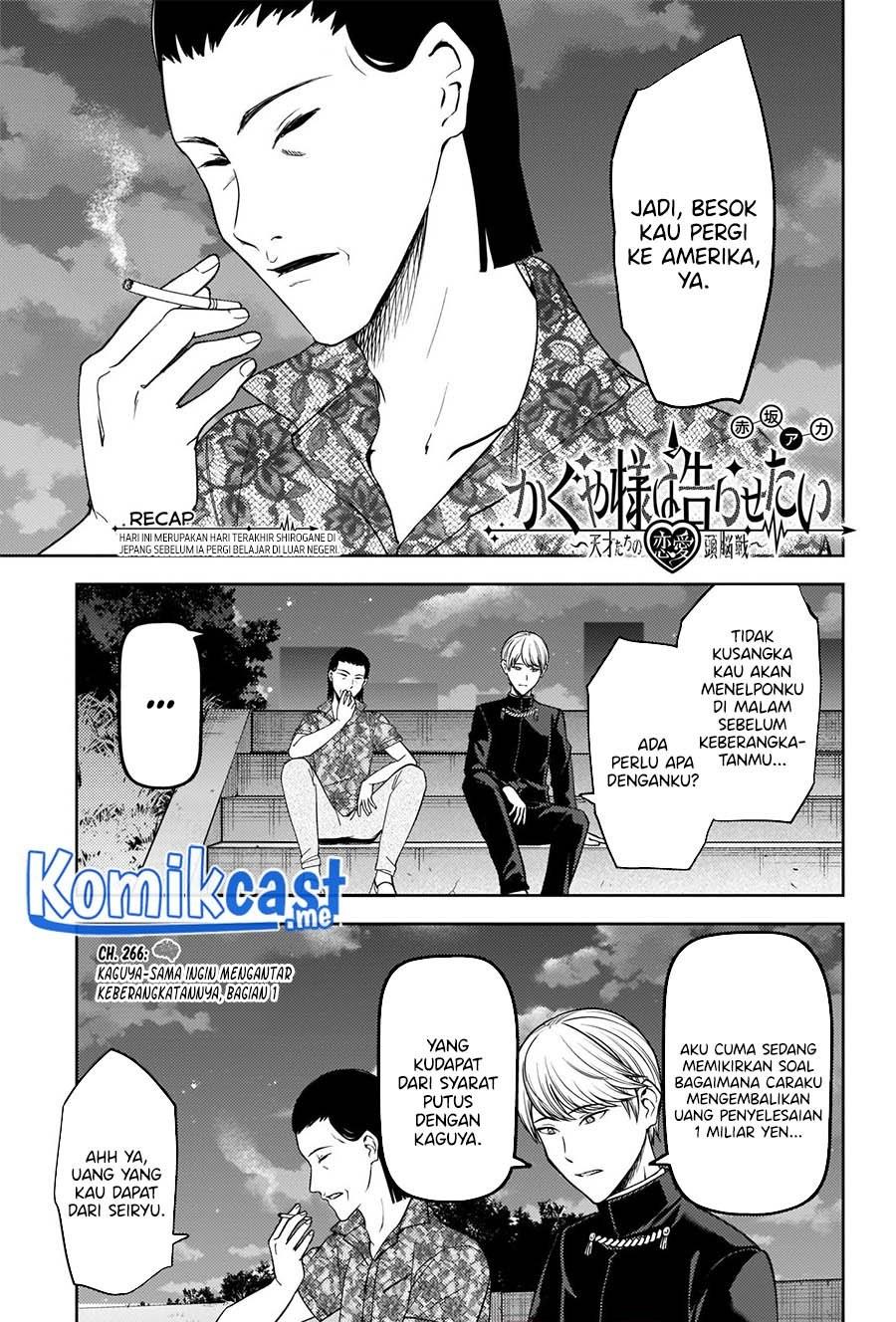 Kaguya-sama wa Kokurasetai: Tensai-tachi no Renai Zunousen Chapter 266