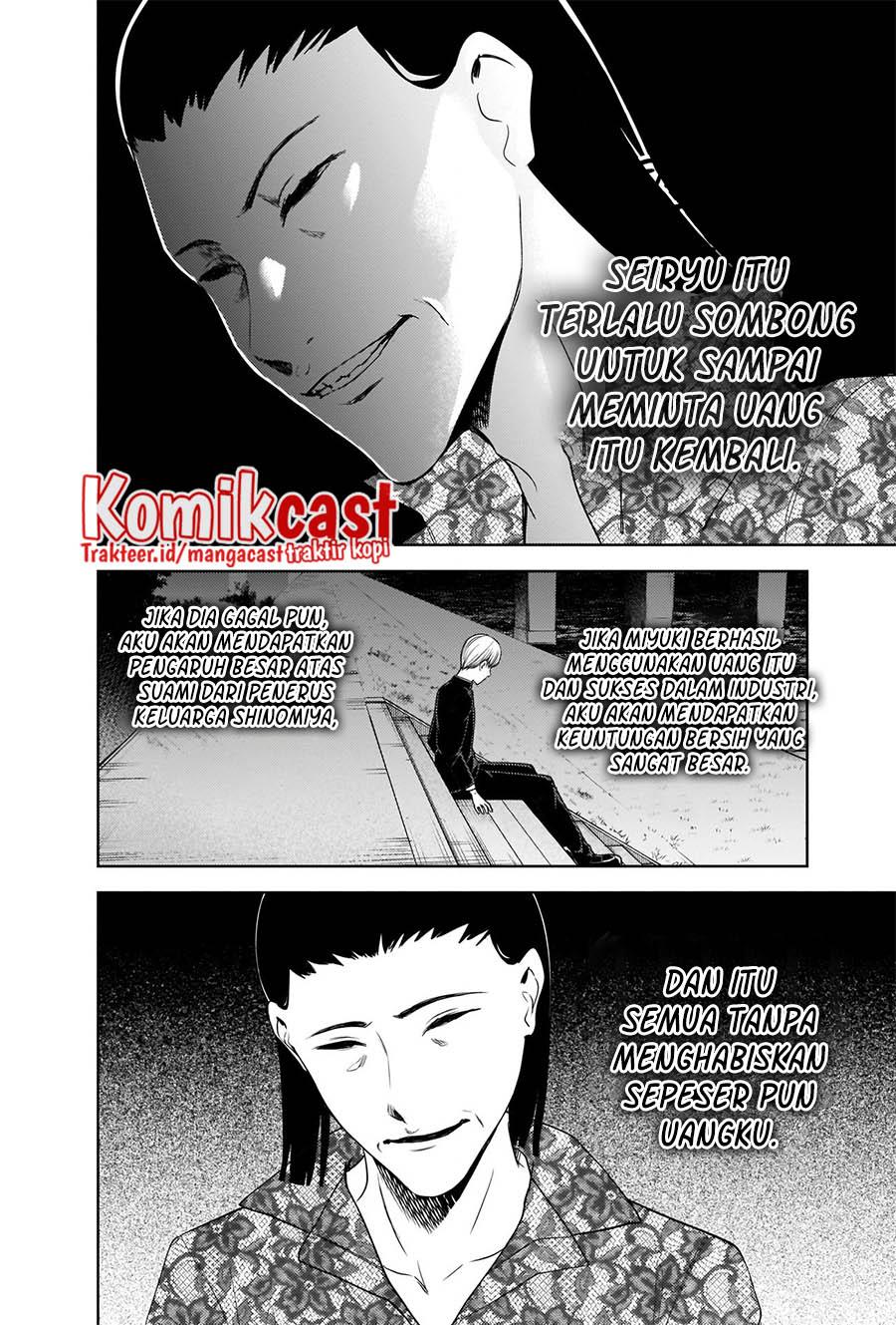 Kaguya-sama wa Kokurasetai: Tensai-tachi no Renai Zunousen Chapter 266