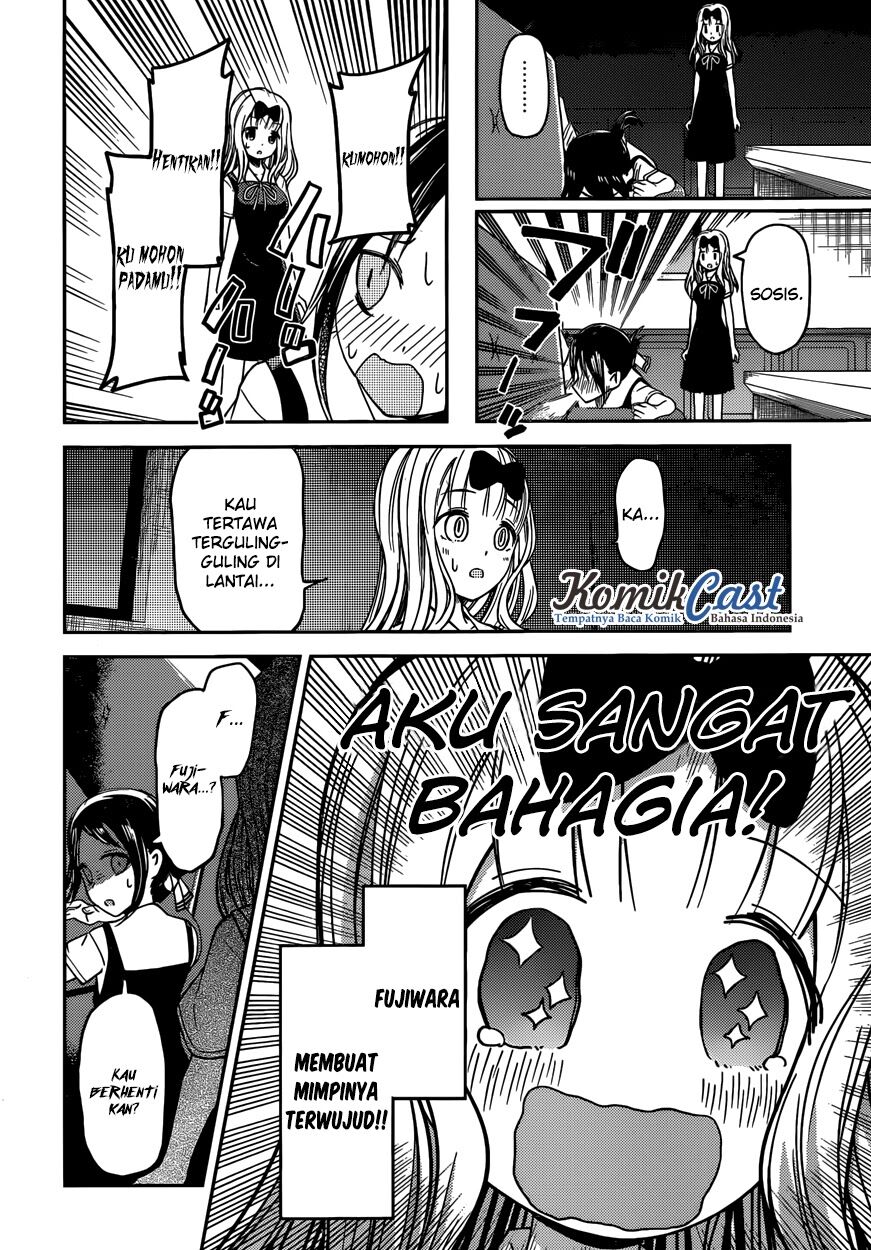 Kaguya-sama wa Kokurasetai: Tensai-tachi no Renai Zunousen Chapter 27