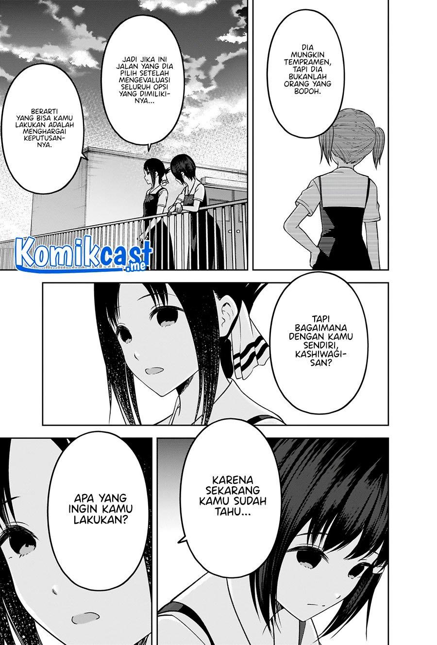 Kaguya-sama wa Kokurasetai: Tensai-tachi no Renai Zunousen Chapter 273