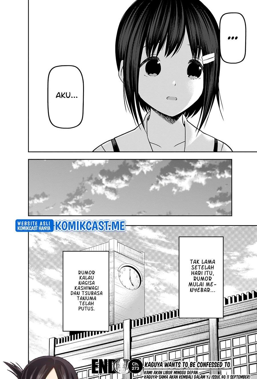 Kaguya-sama wa Kokurasetai: Tensai-tachi no Renai Zunousen Chapter 273